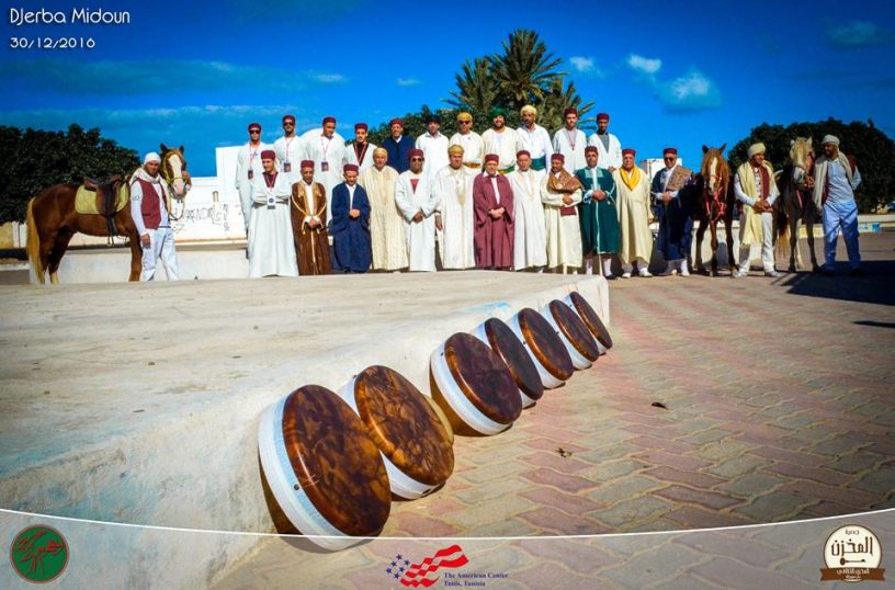 Association Sidi Bou Saïd de la Renaissance du Maalouf et du Chant Soufi