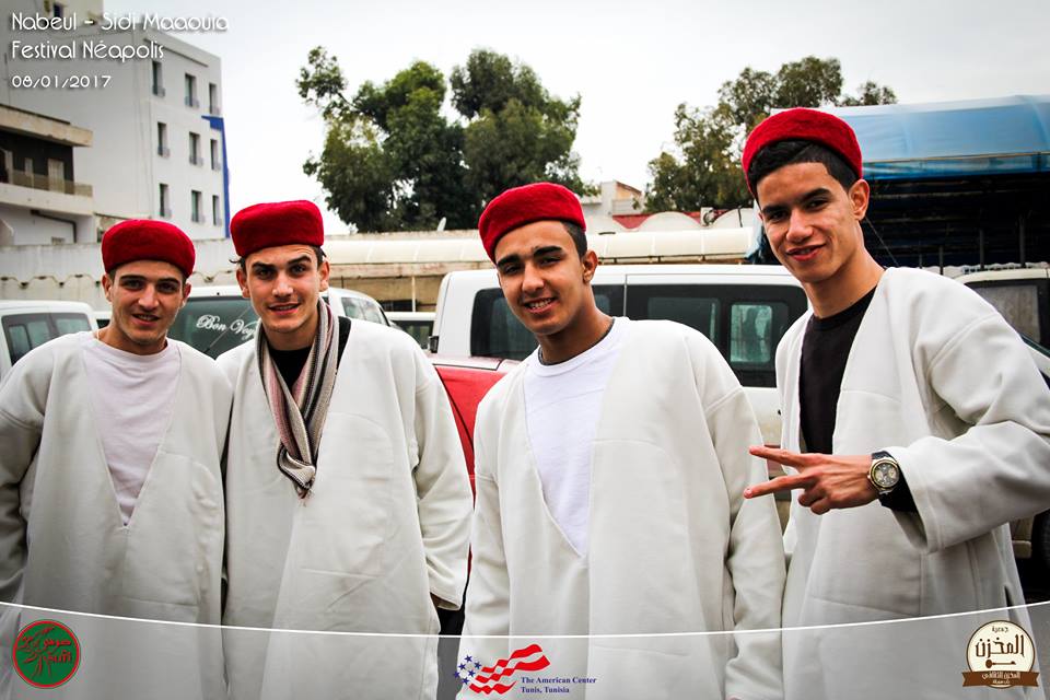 Association Sidi Bou Saïd de la Renaissance du Maalouf et du Chant Soufi