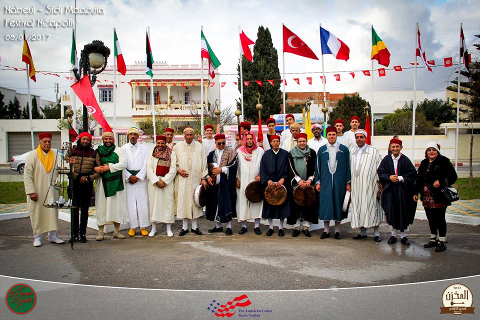 Association Sidi Bou Saïd de la Renaissance du Maalouf et du Chant Soufi